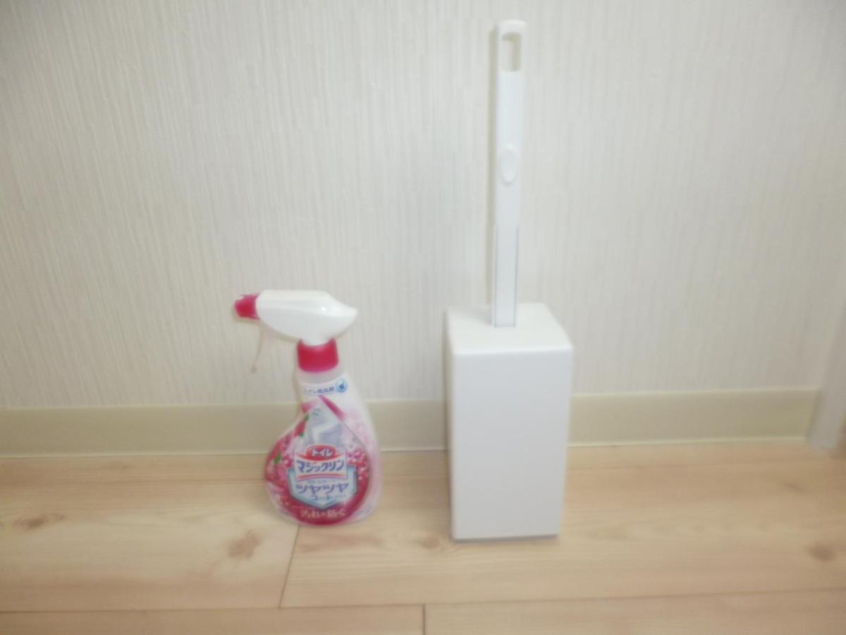 福岡市The Mickey Carlton Ohashi 207アパートメント エクステリア 写真